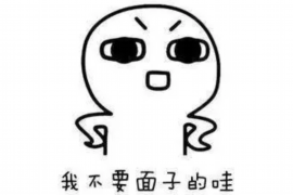 余姚讨债公司成功追回消防工程公司欠款108万成功案例